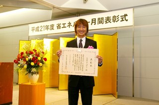 IMGP6969.jpg